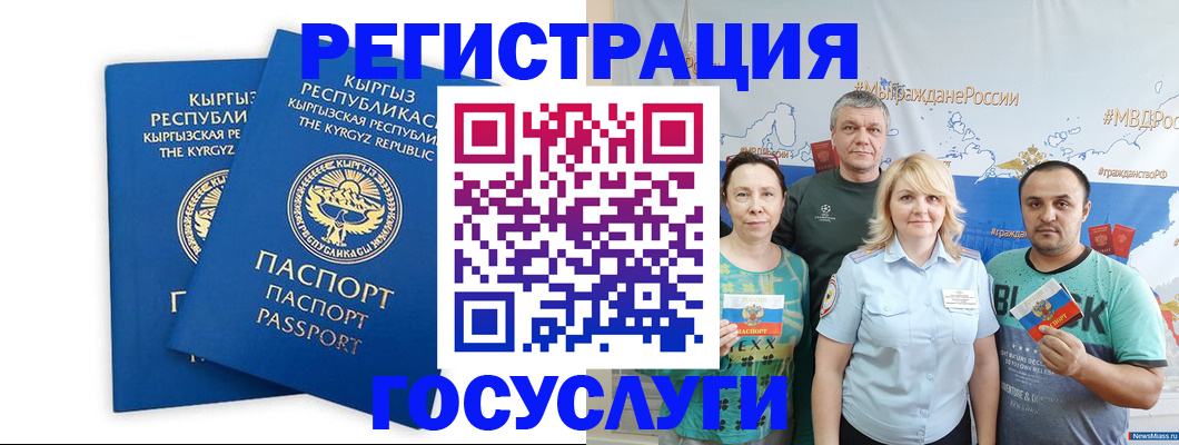 форма 3 в Карабаше